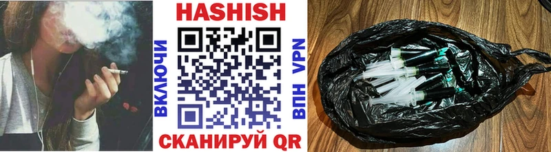 Гашиш 40% ТГК  ОМГ ОМГ вход  Гурьевск 