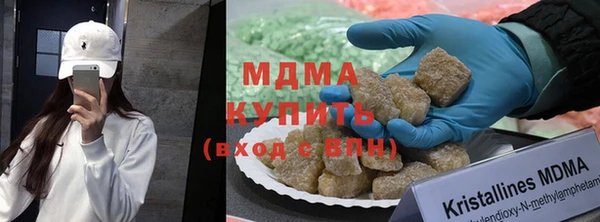 мет Алзамай