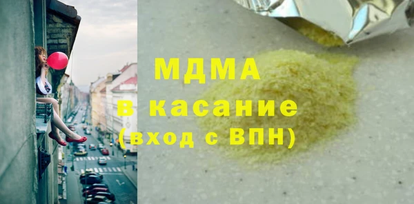 прущая мука Алексеевка
