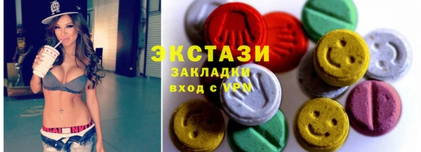 мет Алзамай