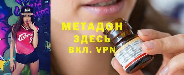 мет Алзамай