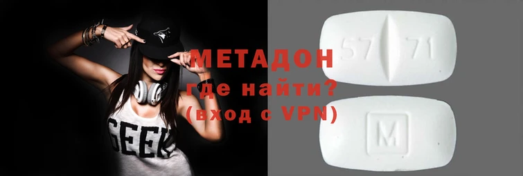 молекула духа Алексин