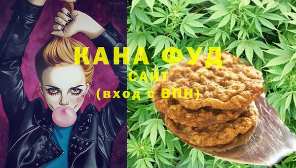 мет Алзамай