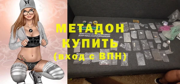 мет Алзамай