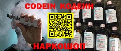 героин Кингисепп