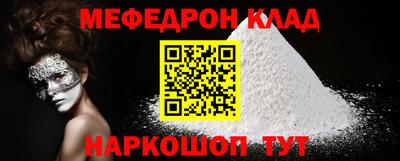apvp Конаково