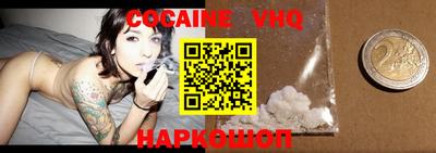 apvp Конаково