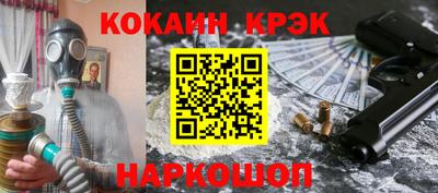 первитин Кимры