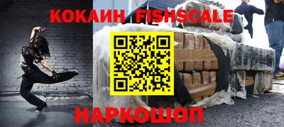 apvp Конаково