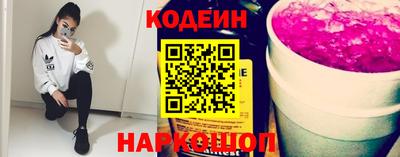 первитин Кимры