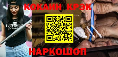 герыч Коммунар