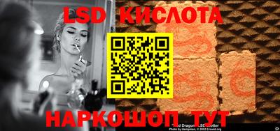 apvp Конаково