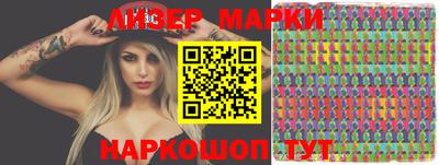 герыч Коммунар
