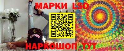 герыч Коммунар