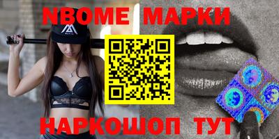 первитин Кимры
