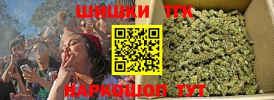 герыч Коммунар