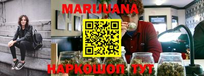 героин Кингисепп