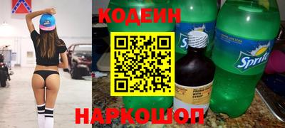 первитин Кимры