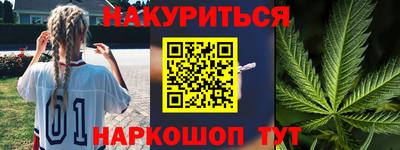 первитин Кимры