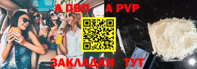 героин Кингисепп