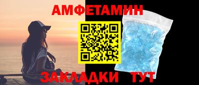 синтетический гашиш Кинель