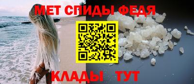 синтетический гашиш Кинель