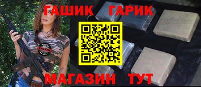 первитин Кимры