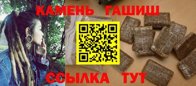 герыч Коммунар