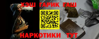 первитин Кимры