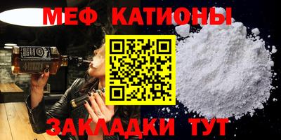 героин Кингисепп