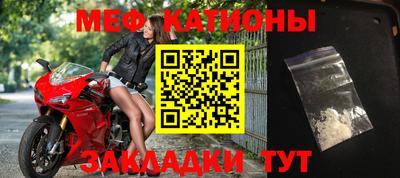 первитин Кимры
