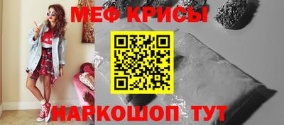 герыч Коммунар