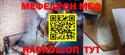 героин Кингисепп