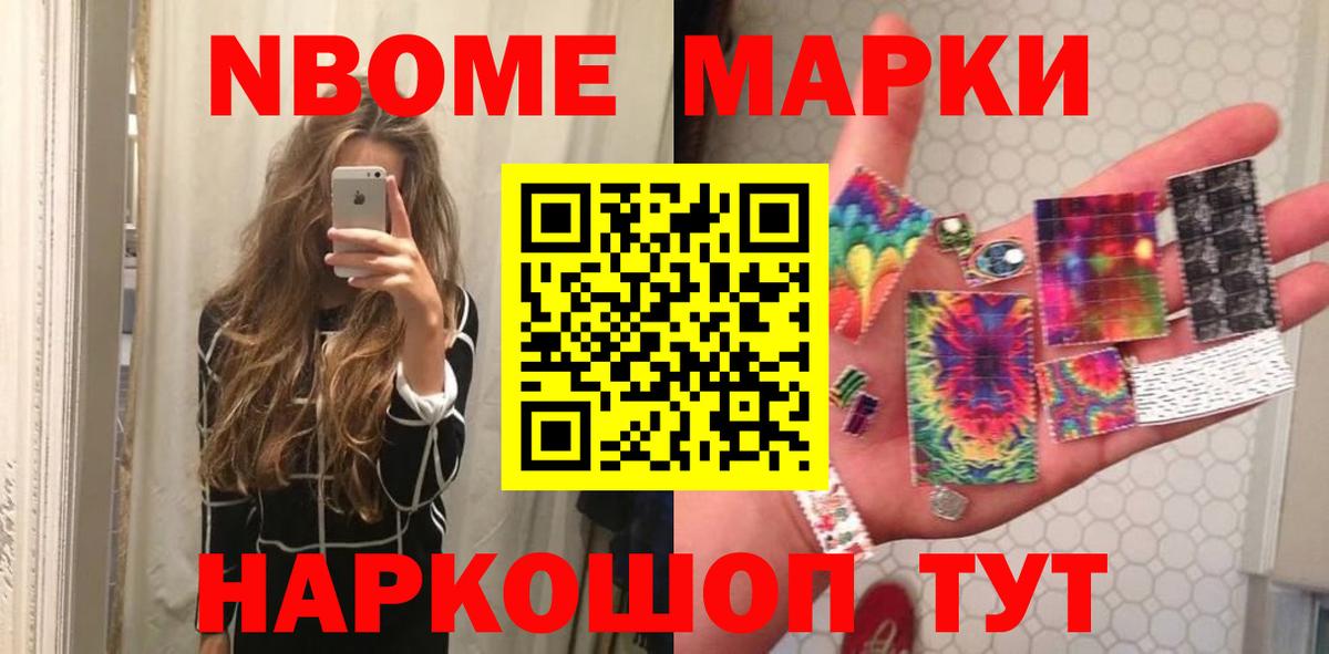 blacksprut ССЫЛКА  LSD-25 экстази ecstasy  LSD-25 экстази  Гурьевск  Вход с VPN  LSD-25 экстази кислота 