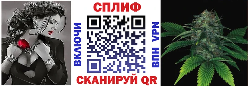 что такое наркотик  Гурьевск  Канабис марихуана 
